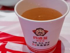 -四道菜·福建菜馆(莆田万达店)