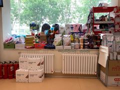 -瑞派·关忠动物医院(国瑞店)