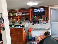 -宝瑞门钉肉饼店