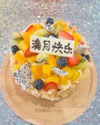 -琅悦月子会所(香格里拉旗舰店)