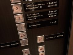 -都会尚膳·海鲜自助餐厅(重庆万豪酒店)