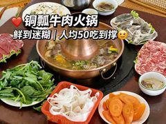 -朝伟清真铜瓢牛肉馆(三十年老·店)