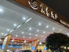 -广东大厦酒店(广州北京路步行街纪念堂地铁站店)