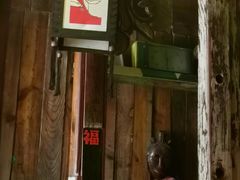 -壹六猫窝(谷德店)