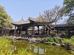 -粤晖园