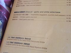 菜单-CALDO CALDO 卡多厨房(双盛花园店)