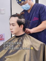 -熙朵美学植发·连锁品牌