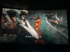 -卢米埃IMAX影城(温州万象城激光店)