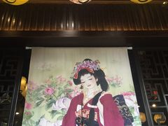 -山屋日式料理屋(宛平88店)