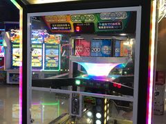 -大玩家超乐场(仓山万达店)