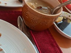 -视界美食自助餐厅·石家庄希尔顿酒店