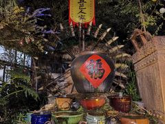 -五邑人家(江门店)