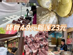 -桃源市场(解放路店)