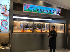门面-LELECHA乐乐茶(新街口大洋店)