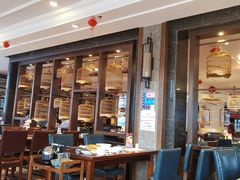 大堂-粤点私厨(临桂枫林店)
