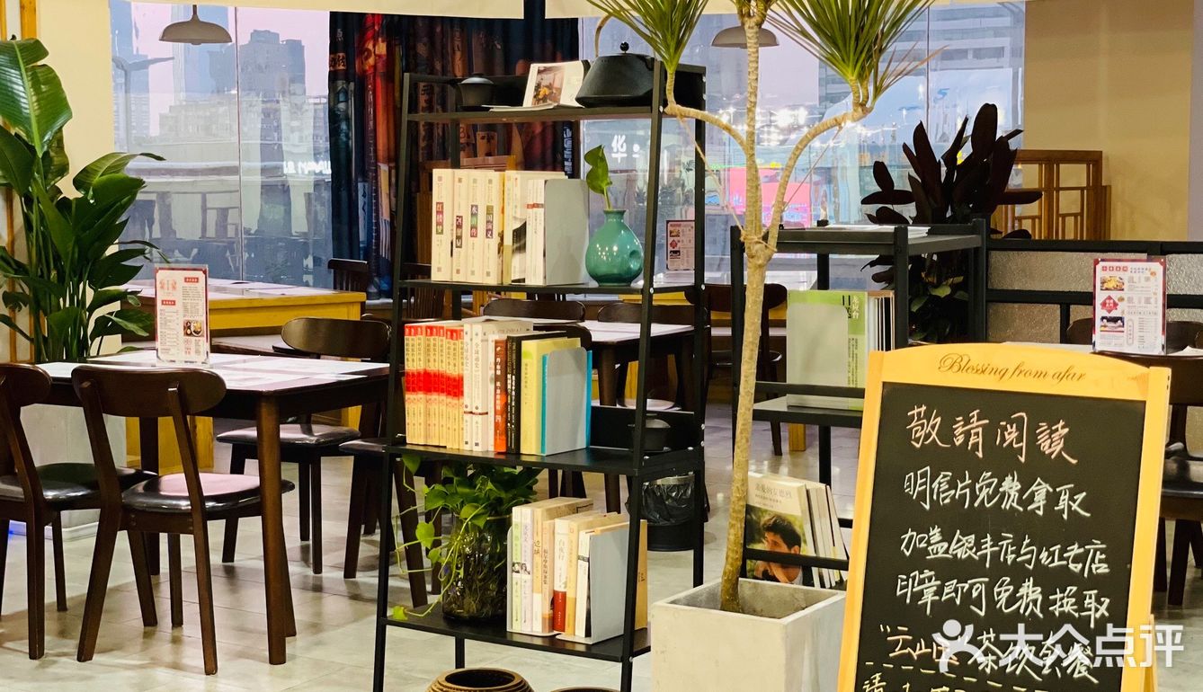 藏在写字楼里的米粉店