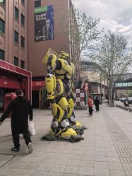 点击看大图 -哈姆雷斯(王府井百货大楼店)