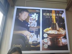 -汉唐守艺人·河北面馆(民心河店)