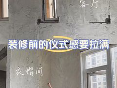 -宁波圣都装饰