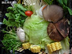 蔬菜拼-王家渡火锅店(棕榈泉店)