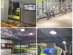 -無弓射箭俱乐部(领展中心城店)