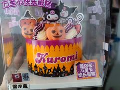 -味多美蛋糕(朝阳门华普店)