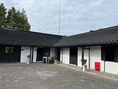 -张闻天故居