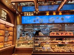 -鲍师傅糕点(春熙路店)