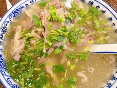 -老三羊汤【北兴隆街店】