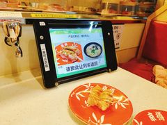 -京樽回転寿司(奥林匹克店)