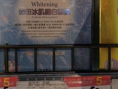 -家乐福(古北店)