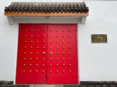 -泸州老窖景区