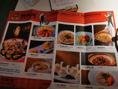 -码头见·潮汕菜(领展中心城店)