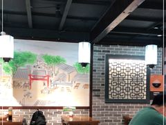 -杨裕兴(岳麓山店)