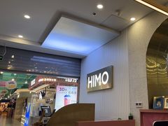 -海马体照相馆(上海宝山万达广场店)