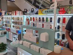 -爱畅享华为苹果手机维修服务(虹口龙之梦店)