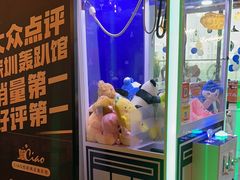 -CIAO·团建聚餐·生日派对轰趴馆(福田店)