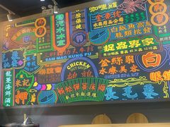 -美芝莲(领展购物广场中关村店)