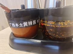 -桂在香知桂林米粉(红博中央公园店)