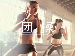 -金吉鸟健身游泳