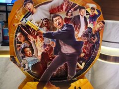 -英皇电影城(英皇集团中心IMAX店)