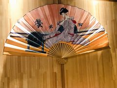 -鲔屋寿喜烧