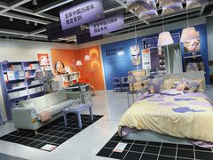 -宜家家居(哈尔滨商场店)