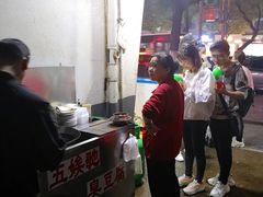 -五娭毑臭豆腐(黄兴南路店)