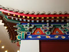 -功德林素菜饭庄(前门店)