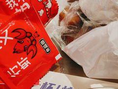 -神府路壹号·海鲜烧烤排档(三坊七巷店)