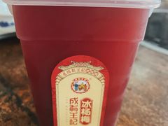 -贵州黄牛肉馆(石化公路店)