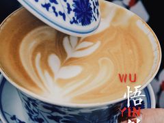 -悟饮门市景店