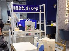 -兰湘子·湘菜小炒(石家庄万象城店)