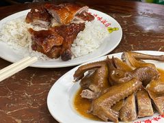 -陈光记烧腊店(罗保博士街店)